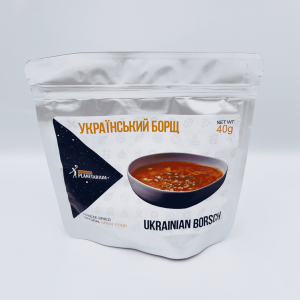 Український борщ - Зображення 4