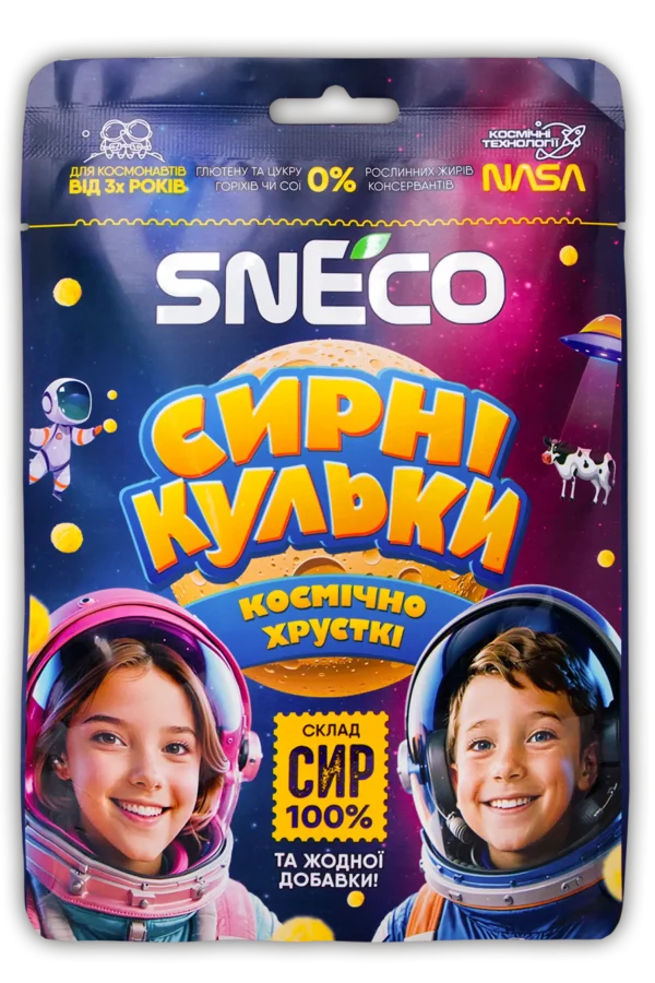 space_28g_01-scaled Сир сушений snEco “Космічний”